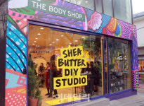 [뷰티in현장] 겨울보습, 공유처럼 시어버터 DIY해볼까?