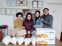 인생연습 한가빈, 작은 나눔 큰 기쁨의 소확행