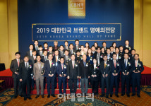 에쓰오일, 브랜드 명예의 전당 주유소 부문 1위 수상