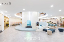 엔씨쏘프트, ‘타이니’ 키즈카페 설 연휴 이벤트 실시