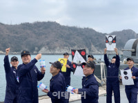이순신 제독이 전장에서 활용했다는 전술신호연