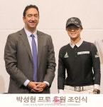 [포토] 박성현 솔레어 리조트와 역사상 최고의 계약