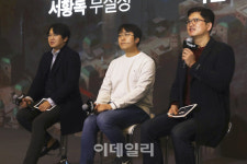 넥슨, 대작 트라하로 모바일 재도전..리니지·블소와 경쟁