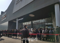 [모델하우스탐방]기다렸던 홍제동 새아파트…로또분양은 글쎄