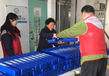BNK경남은행, 지역 복지시설서 봉사활동