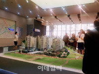 [성선화가 간다]홍제역 초역세권 해링턴플레이스 청약 할까 말까