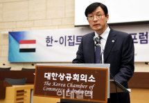 [포토] 이호승 차관, 한-이집트 비즈니스 포럼 축사