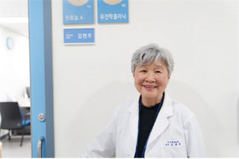 28일은 세계희귀질환의 날…