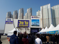 아산 ‘탕정지구 시티프라디움’ 모델하우스 2.5만명 방문