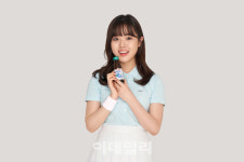 일동제약, 비타민 드링크 아로골드 새 모델로 배우 김향기 발탁
