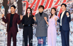 [포토]'빅이슈, 파이팅'
