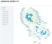[성 기자의 까칠한 재테크]신혼부부세요? 희망타운 알짜 노리세요