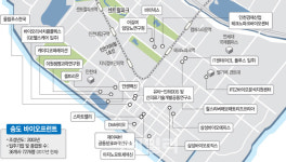 [한국바이오 심장을 찾다]④송도바이오프론트