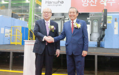 지난해 해외직접투자 11.6% 증가…중국·베트남 투자 확대 영향