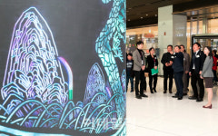 [포토] 서울스카이 미디어아트 어워드 수상작