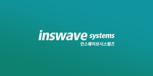 인스웨이브시스템즈, HTML5 통합 플랫폼 관련 기술특허 획득