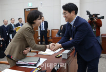 [포토]유은혜-박용진, 