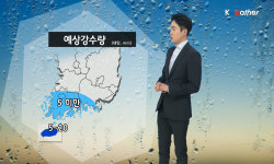 내일(토) 포근한 날씨 이어져, 저녁부터 전남,제주 ‘비’