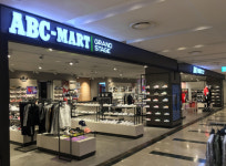 ABC마트, 최상급 매장 그랜드스테이지 확대