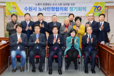 염태영 수원시장 사람이 우선인 노동 존중 사회로 변해야