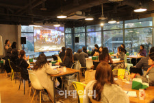 예술계 종사자 위한 예술경영아카데미 참가자 모집