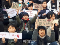 미세먼지·폭염으로 사라진 체육시간 돌려주세요