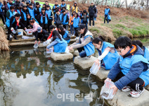 에코지엠(주) | [포토] 한국지엠, 2019 에코 프렌들리 캠페인