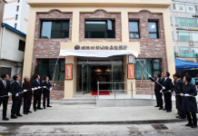 인천 동구, 배다리성냥박물관 개관…성냥역사 한눈에