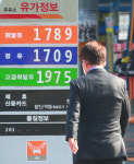 유가 심상찮은데 기름값 오르나…유류세 ‘한시적 인하’ 5월 종료할 듯