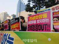 화장품 로드숍 가맹점주들이 뿔났다…5개 브랜드 연합회 발족