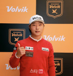 [포토] 고인성 팀 볼빅 최고에요