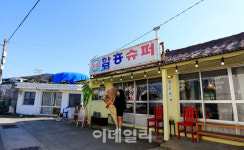 [강경록의 미식로드] 늬들이 갬성을 알아?