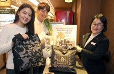 에코백이 에코백이 아니다?