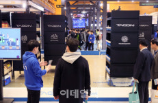 [포토]로봇이 관리하는 물류센터