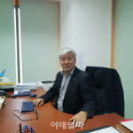 베트남 K물류 선도 글로벌 물류 확장하는 하나로TNS