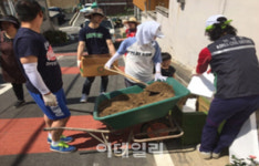 도시재생 뉴딜사업 첫 마을관리협동조합 ‘인천 만부마을’