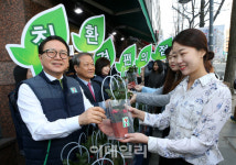 [포토]미세먼지 하늘, 세븐일레븐이 함께합니다!