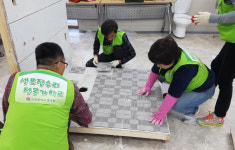 인천 중구, 집수리 교육생 25명 모집…무료교육