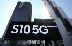 [포토]한국, ‘세계 최초 5G’ 타이틀 잡았다