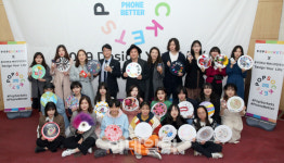 [포토]디자인 콘테스트 디자인 유어 라이프(Design Your Life) 시작합니다!