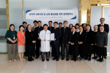 국제성모병원. 인천가톨릭교육재단, 상호협력 위한 업무협약 체결