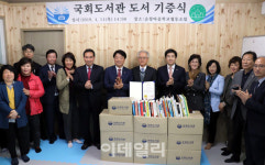 [포토] 순창마을학교협동조합 '도서 기증식'