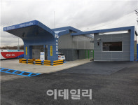 안성·여주 휴게소에 고속도로 첫 수소충전소 개장