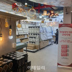 [르포]공구렌탈·시공상담 한곳에서…에이스홈센터 용산점 가보니