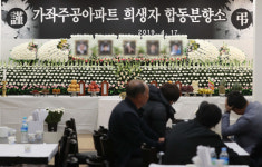 진주 흉기 난동 유족 경찰에 신고했지만 묵살…피의자 방치했다