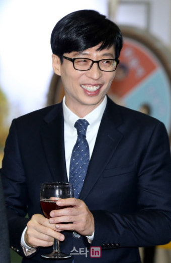 유재석 