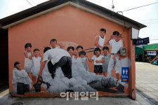 [여행] 감옥이었던 섬, 따스한 봄기운이 스며들다