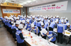 지엠테크니컬센터코리아 신입사원 일일 파티쉐 자원봉사