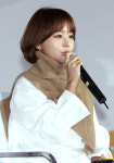 강용석 임블리 과거 발언에 임지현 남편 분노 치민다