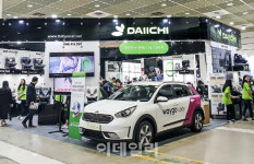 [포토] 다이치, 웨이고 레이디 공동 프로모션